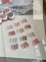 TwinL Day Ensemble Mechia Phototherapy Gel New Hand Canned Colored Chia Oil Glue Suit Skin Nude Color Skin Series