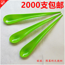Curved green ice cream spoon 2000 disposable plastic spoon Green water drop spoon Long handle spoon milkshake spoon