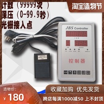 Gas-liquid booster cylinder controller Microcomputer pneumatic cylinder controller JBS type controller automation