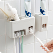 Creative couple mouthwash cup set simple toothbrush holder brushing cup holder toothpaste non-perforated wall-mounted