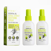 2 Bottled New Zealand BEGGI Nose Spirit Mosquito Repellent Water Spray Mosquito Bite Spray Mosquito Repellent