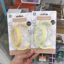 Lion King Simba wide mouth bottle grip Non-slip handle