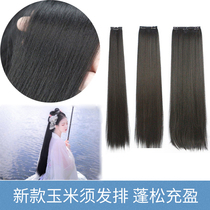 Ancient costume Hanfu wig is not easy to tie hair row COS Hanfu ancient wind wig female corn silk fluffy hair hair hair piece