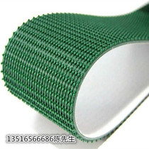 PVC green non-slip climbing lawn pattern conveyor belt ring sealing machine industrial assembly line belt conveyor belt
