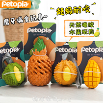 petopia bite-resistant dog toy pineapple durian leaking food ball molars puzzle environmental protection dreary fruit tooth cleaning toy