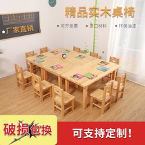 Kindergarten solid wood tables and chairs childrens preschool desks and chairs training early education class art paint DIY wooden table