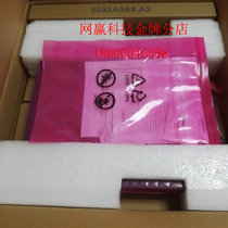 H3C Huasan UAP380-MSG wireless controller Beckham built-in 8 authorization seamless roaming joint insurance can be special ticket New