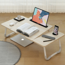 Foldable childrens study writing homework table For eating in bed Mini table Small desk ins wind on bed