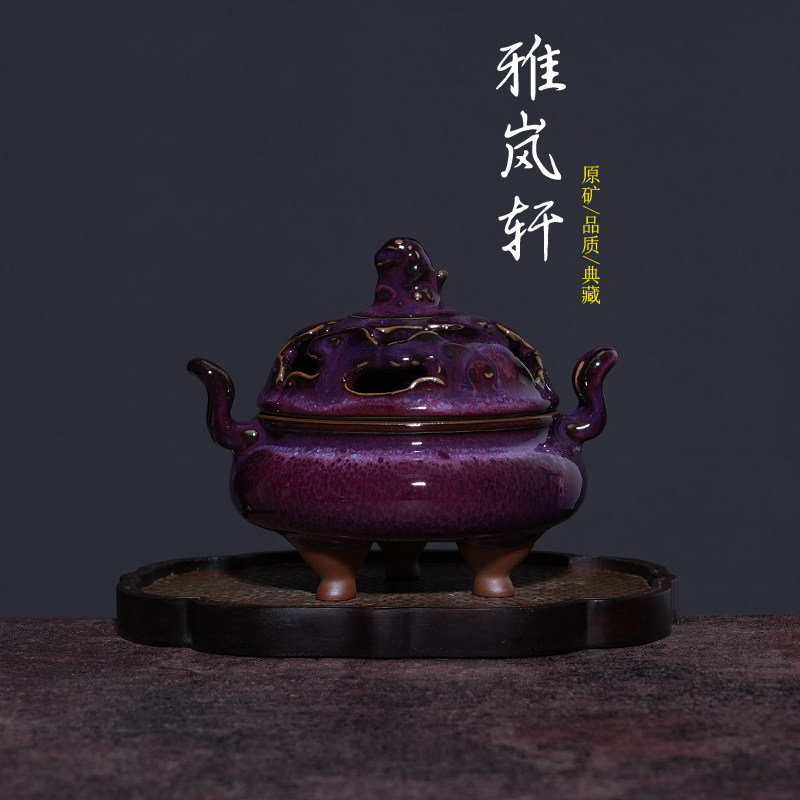 钧窑香炉-钧窑香炉促销价格、钧窑香炉品牌- 淘宝