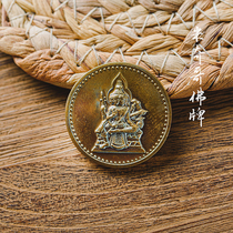 Thailand amulet Buddha statue Long Pochan Southern Buddhist calendar 2563 coin four-faced god