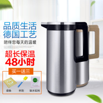 Leshon thermos pot household large-capacity kettle thermos kettle stainless steel glass liner European thermos bottle