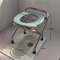 Pregnant women toilet household portable simple mobile folding backrest toilet chair Disabled elderly confinement toilet stool