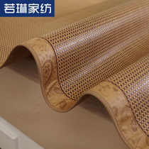 2021 thick rattan seats breathable Mat 1 5m bed double 1 8 meters three-piece folding single cold mat