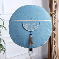 Chinese fan cover cover electric fan safety cover dust cover protective cover protective floor fan round fabric all bag