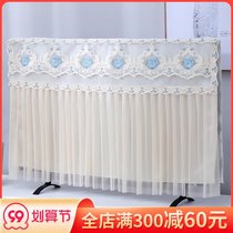 TV Hood wall-mounted flat curved dust cover 60 inch 55 LCD 32 European lace fabric 50 cover cloth 65
