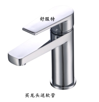 Export to Europe Foreign trade tail goods toilet toilet bathroom sink washbasin washbasin washbasin basin basin faucet