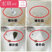 Toilet glue strong sticky toilet hole squat pit hole repair waterproof leakage leak-proof ceramic tile