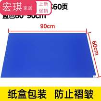 White hotel mat pad tearing dust dust factory gray workshop door no laboratory dust sticky sole foot pedal