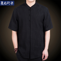 Spring and summer mens thin short-sleeved Tang suit Chinese style mens disc buckle business stand-up collar shirt Loose large size tunic