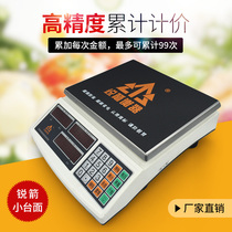 Sharp Arrow electronic called ACS-30 electronic weighing scale counting platform scale number called fruit called electronic scale 6kg30kg