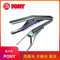 Imported Italian PONY Portrait Machine suit clip sleeve clip tail clip shaping clip stainless steel suit sleeve clip