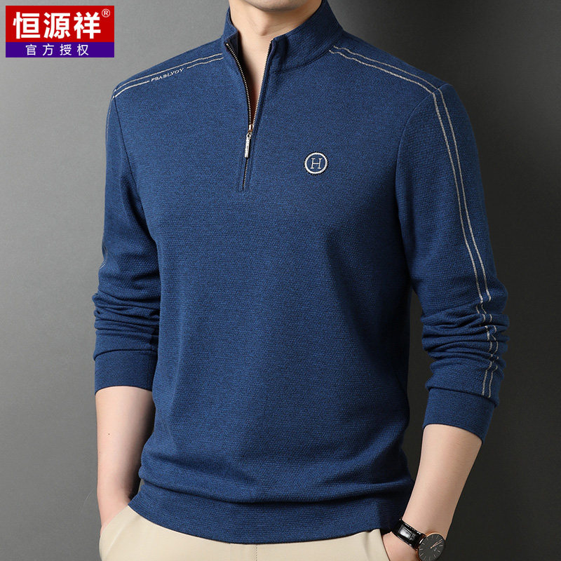 Hengyuanxiang mens t-shirt long-sleeved spring and autumn new middle-age mens casual thin cotton zipper collar bottom shirt