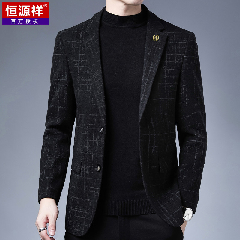 Hengyuan Xiang Mao suit mens casual business single Western coat autumn and winter new middle-age mens small suit jacket
