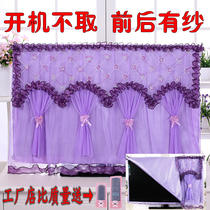  TV cover 55-inch dust cover boot does not take the TV cover 65-inch 48-inch 50-inch LCD TV cover