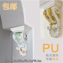 European style PU beam head pillar door flower pass decoration carved elephant nose imitation gypsum line Roman column stigma decoration