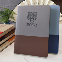 2022 day schedule this Efficiency Manual 365-day schedule working calendar book super thick monthly calendar book boy notepad hand account book self-discipline time punch plan book simple notebook