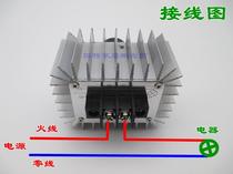 High-current and high-power thyristor electronic regulator to adjust the temperature and light switch 220V50