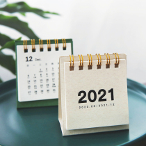 Taiwan calendar day grocery solid color art ins Mini small 2021 simple desktop calendar white sugar portable