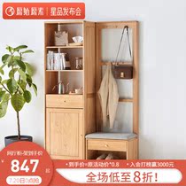 Original plain solid wood entry entrance cabinet Shoe cabinet Nordic oak screen cabinet Living room room cabinet combination B3098