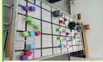 2020 Robot Basic Skills Competition: Field Mission Set
