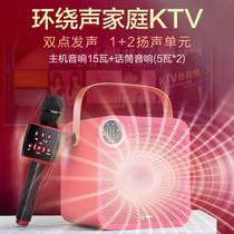 Buttworm A8 microphone with audio integrated national mobile phone all-round device set Bluetooth Wired Wireless Home professional singing K song artifact karaoke recording sound card microphone change sound card