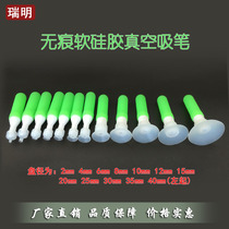 New fluorescent green vacuum suction pen Screen printing glass mobile phone lens IC special suction pen