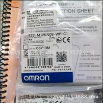 Special offer original Omron omron proximity switch e2b-m18ln10-wz-c1 universal proximity sensor