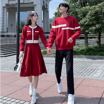 Autumn and winter mens sweater college style couples knitted dress mid-length red sweater skirt net red with the same style