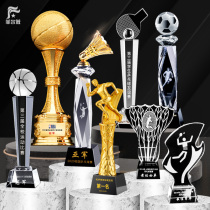 Basketball Trophy Customized Student Games Football Table Tennis Bike Running Badminton Competition Championship Medal