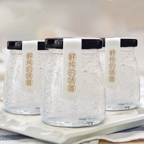 Sealed jar food grade glass jar bottling household high temperature resistant transparent small lead free portable honey with lid
