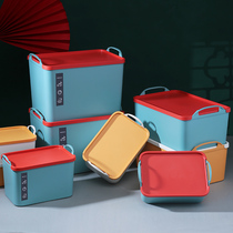 Baicuyuan storage box household storage box small finishing box desktop plastic basket box with lid toy small