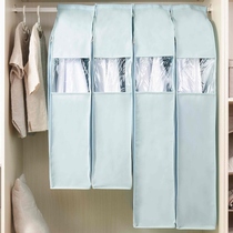 Baicuyuan three-dimensional clothes dust cover household clothes bag storage cover dust bag hanging coat cover transparent thickening