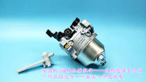 Weima Yaohu Xinyuan Zongshen 170F gasoline Tiller accessories 2 inch 3 inch water pump generator Huayi carburetor