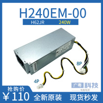 DELL 7040 3650 3040 3046 Power SUPPLY H240EM-00 L240AM-00 B240NM-00