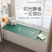 European-style light luxury PU leather bay window mat Four seasons tatami balcony mat Sunscreen non-slip custom window yoga mat