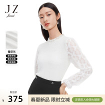 JUZUI Jiuzi 2022 Spring new white Syneille bright sheet lace splicing to base elegant female-knitted sweatshirt