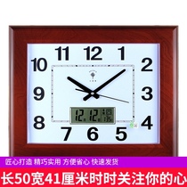  Polaris 24-inch oversized living room rectangular wall clock Household mute wall clock generation simple calendar clock