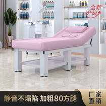 Folding beauty salon special clearance massage bed massage bed massage bed home therapy SPA tattoo bed with chest hole