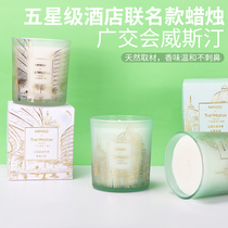 miniso name Genesis 5 star hotel fragrant lavender candle Westin white tea home bedroom persistent scents