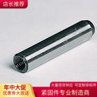 GB118 internal thread cone pin Ø8*50 medium carbon steel quenched inner screw taper pin pin positioning pin 1 to 50